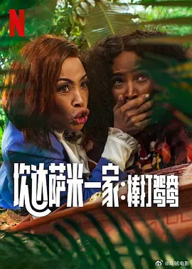 成人激情综合